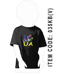 004 kids 250px 035KBV front